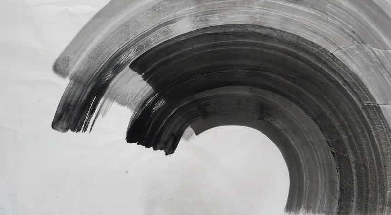 T_324, sumi ink on paper by Peter Yuill