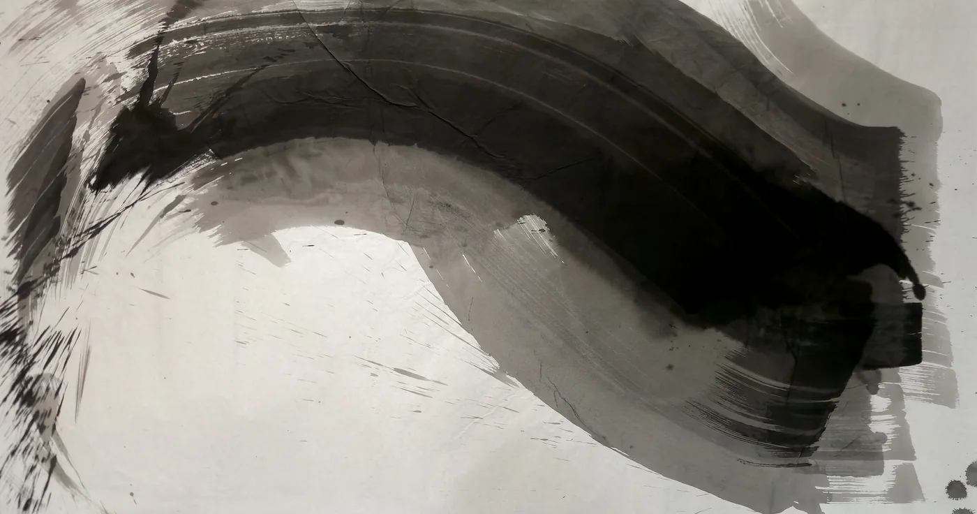 T_292: a single broad stroke of ink sweeping across the sheet, black where it lands, streaked where it runs dry